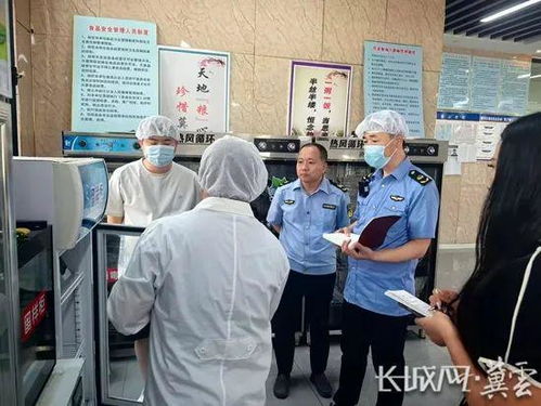 霸州市全力守护暑期餐饮服务环节食品安全