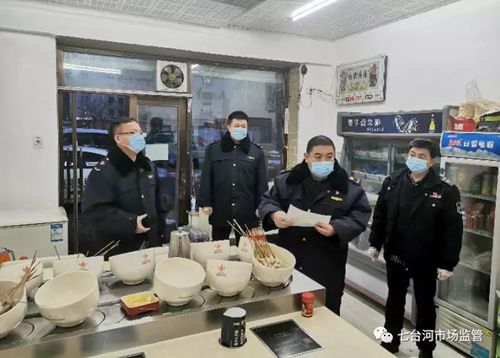 黑龙江七台河 加强餐饮业环境卫生专项整治行动 规范餐饮服务环节经营行为